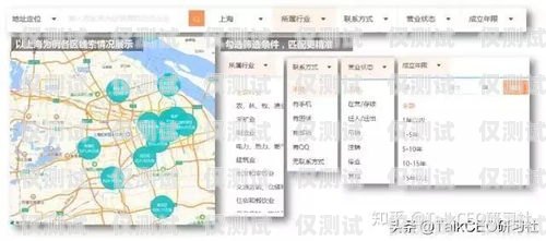 紹興不封號(hào)的電銷卡，助力企業(yè)銷售的利器紹興不封號(hào)的電銷卡有哪些
