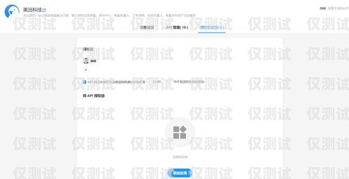 蘇州專(zhuān)業(yè)外呼系統(tǒng)，助力企業(yè)提升銷(xiāo)售與服務(wù)蘇州呼叫中心外包公司