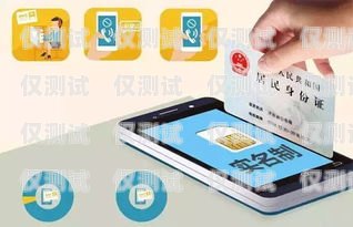 選擇移動手機號，提升 ec 外呼系統效果的明智之選ec外呼系統要用移動手機號嗎