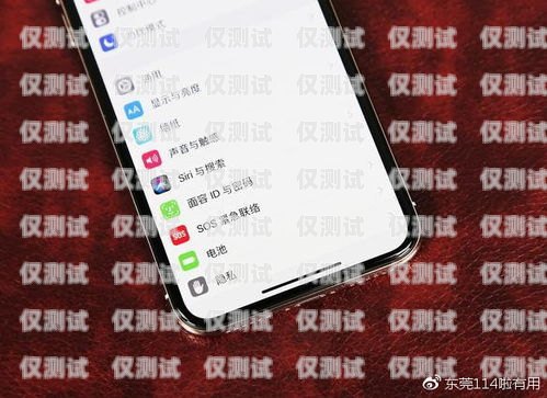選擇移動手機號，提升 ec 外呼系統效果的明智之選ec外呼系統要用移動手機號嗎