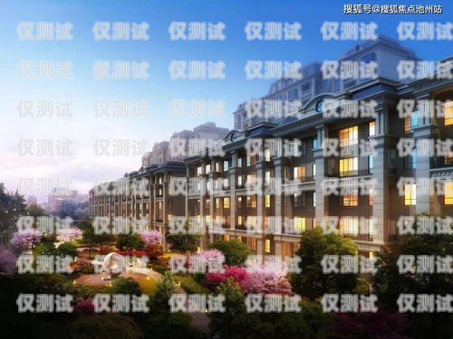 哈爾濱呼叫中心外呼系統(tǒng)價(jià)格解析哈爾濱呼叫中心外呼系統(tǒng)多少錢(qián)一臺(tái)