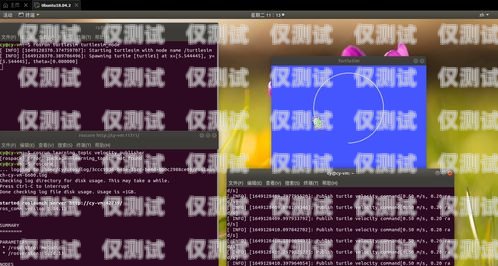 電話機器人入門基礎教程電話機器人入門基礎教程視頻