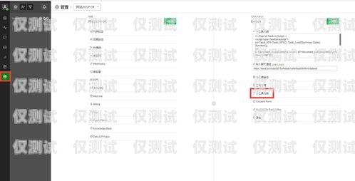 驍龍外呼系統(tǒng)，提升客戶服務(wù)的利器