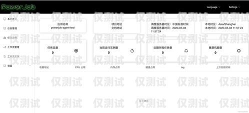 白名單電銷卡好用嗎？知乎上的真實評價白名單電銷卡好用嗎知乎
