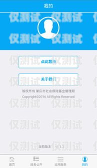 肇慶保險業務智能外呼系統選購指南肇慶保險公司