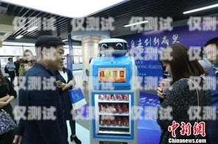 大足縣電銷機(jī)器人招聘，開啟智能銷售新時代大足縣電銷機(jī)器人招聘信息