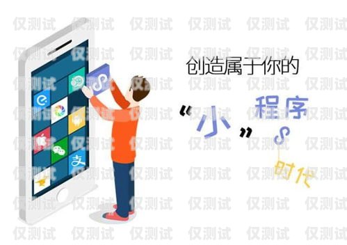 探索廈門電話機器人市場，哪家能滿足您的需求？廈門電話機器人哪家好用點