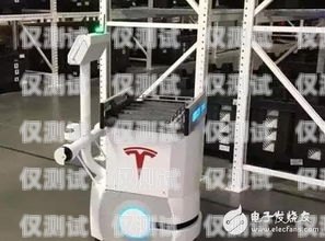 探索廈門電話機器人市場，哪家能滿足您的需求？廈門電話機器人哪家好用點