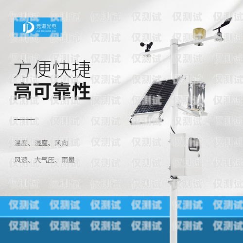 長沙自動外呼系統供應商長沙外呼公司