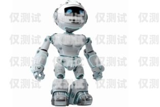 電話機器人的多樣類型電話機器人有幾款類型圖片及名稱