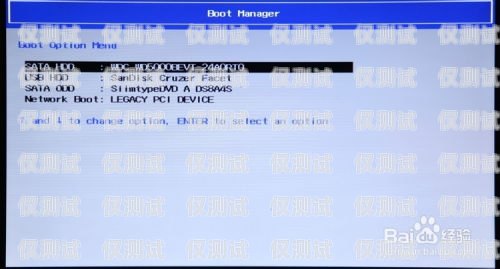 外呼系統詳解圖外呼系統百度百科
