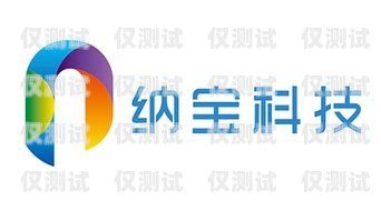 洛克外呼系統電話——提升銷售效率的利器洛克網絡科技有限公司