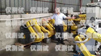 荊州電銷機(jī)器人供應(yīng)荊州電銷機(jī)器人供應(yīng)商