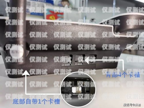 高頻防風電銷卡——有效解決電銷困擾的利器高頻防風電銷卡怎么用