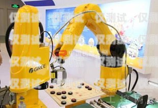 電銷機器人有查的嗎？電銷機器人被嚴查