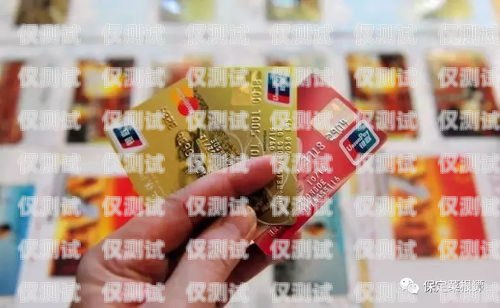 綿陽蜂巢電銷卡——助力企業銷售的利器綿陽蜂巢電銷卡在哪里辦