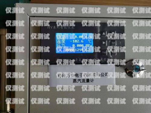 吉林電銷卡外呼系統供應商外呼系統和電銷卡