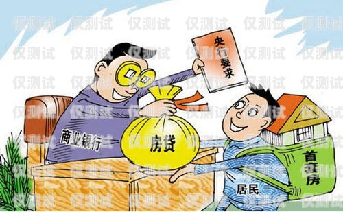 寧波電銷防封卡辦理條件解析寧波電銷防封卡辦理條件是什么