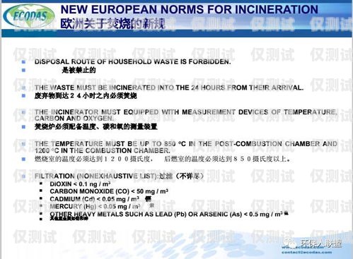 克拉瑪依公司電銷卡的優勢與應用克拉瑪依公司電銷卡怎么辦理
