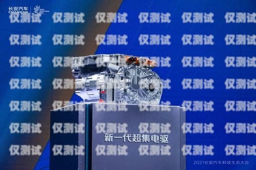 濮陽防封卡電銷機器人——助力企業高效銷售的利器防封卡電銷系統