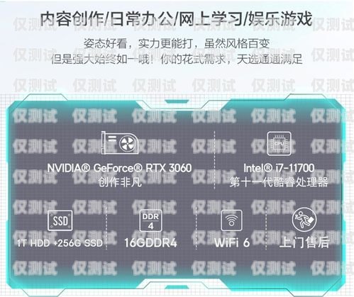 江浙滬電腦外呼系統降價，為企業帶來更多選擇和實惠電腦外呼系統軟件