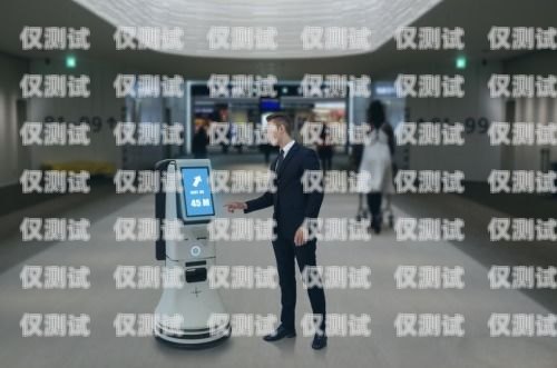 焦作市電話機器人公司，創(chuàng)新引領(lǐng)未來的通信解決方案焦作市電話機器人公司有哪些