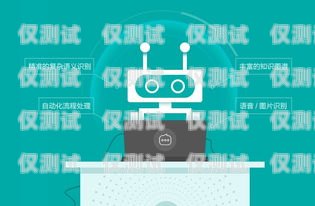 江蘇 AI 語音電銷機器人有效果嗎？ai語音電話機器人怎么樣