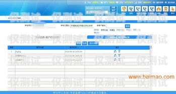 鹽城 ai 外呼營(yíng)銷系統(tǒng)的價(jià)格與價(jià)值鹽城ai外呼營(yíng)銷系統(tǒng)多少錢一個(gè)月