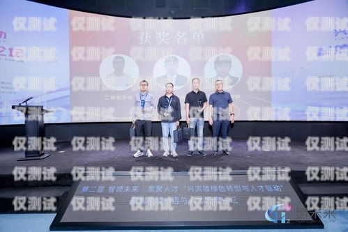 探索安徽華翔云語外呼系統的卓越之處華翔云語客服電話