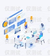電話外呼系統軟件價格解析外呼電話軟件報價