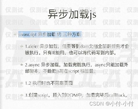 電銷卡不注銷有影響嗎？知乎上的觀點(diǎn)與建議電銷卡不注銷有影響嗎知乎