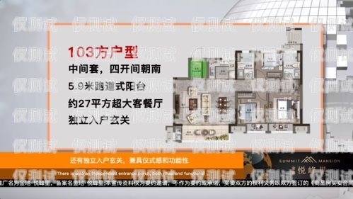 嘉興智能電話外呼系統價格解析嘉興智能電話外呼系統價格表