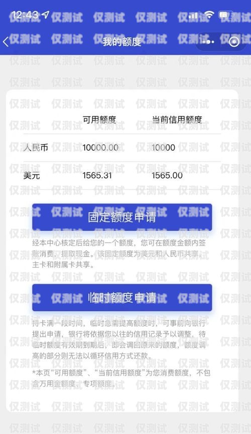 電銷卡會(huì)影響征信嗎？知乎文章電銷卡會(huì)影響征信嗎知乎文章