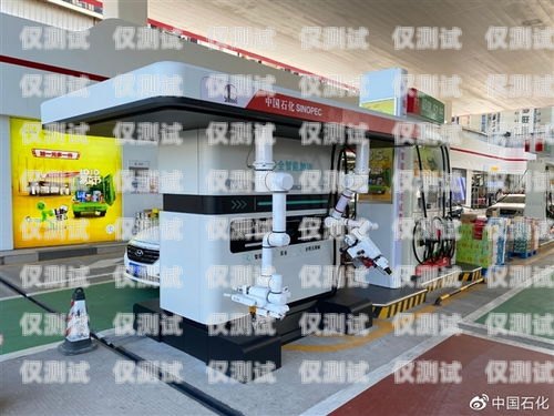 南寧緊急電話機器人，科技助力城市安全南寧緊急電話機器人招聘