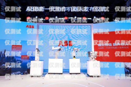 南寧緊急電話機器人，科技助力城市安全南寧緊急電話機器人招聘
