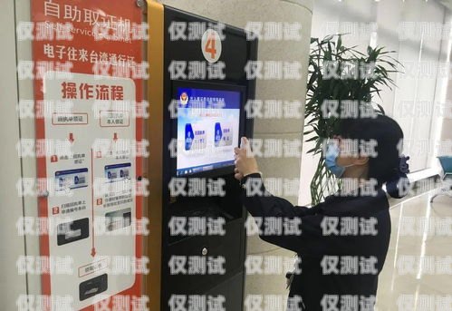 南寧緊急電話機器人，科技助力城市安全南寧緊急電話機器人招聘