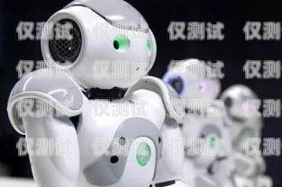 深圳無線電話機器人——創新科技的引領者深圳無線電話機器人廠家