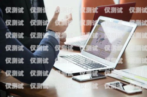 選擇適合電銷卡的手機卡，提升銷售效率的關鍵適合電銷卡的手機卡有哪些
