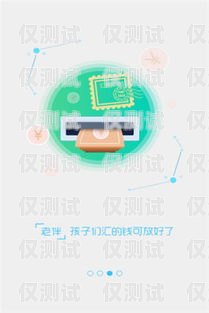 三五電銷卡購(gòu)買平臺(tái)官網(wǎng)查詢系統(tǒng)，便捷、安全、透明的電銷卡購(gòu)買新選擇三五電銷卡購(gòu)買平臺(tái)官網(wǎng)查詢系統(tǒng)