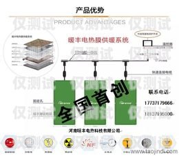 河南電商智能外呼系統(tǒng)推薦河南ec外呼系統(tǒng)