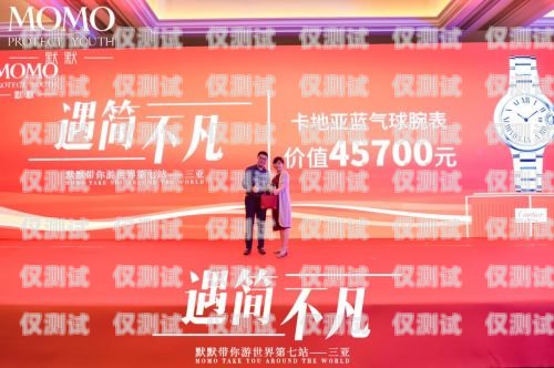 開啟外呼系統(tǒng)加盟代理之旅，共創(chuàng)商業(yè)輝煌天津外呼團隊