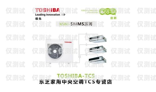廣東電銷卡外呼系統哪家強？廣州電銷外呼系統