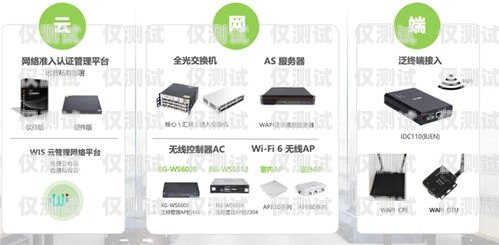 寧夏電話智能外呼系統(tǒng)銷售價格智能外呼服務