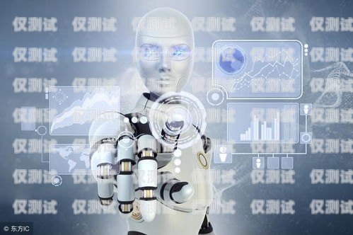 南昌電銷機器人維護指南南昌電銷機器人維護招聘
