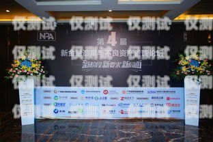 上海自動語音智能外呼營銷系統——提升銷售效率的利器智能語音外呼系統方案