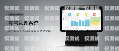 常德外呼系統品牌推薦與比較外呼系統一般多少錢