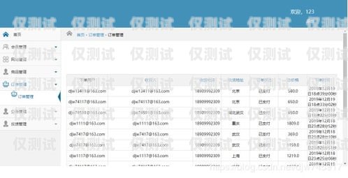 常德外呼系統品牌推薦與比較外呼系統一般多少錢