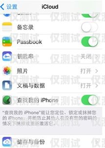 外呼系統(tǒng)數(shù)據(jù)隱私，保護客戶信息的重要性外呼系統(tǒng)帶數(shù)據(jù)