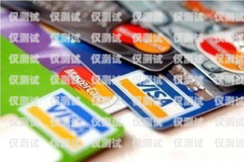 青島高頻電銷卡優質商家推薦青島高頻電銷卡優質商家推薦使用