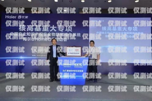 天津外呼系統(tǒng)哪家強？天津外呼團隊